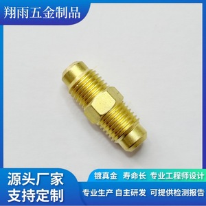 Accesorios de Cobre M8 M10, Diámetro Máximo 20mm, Mecanizado por Torneado, Acabado de Precisión, Accesorio Genérico - Product Image 4