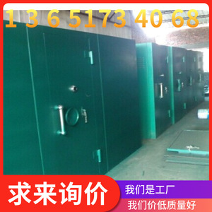 Storage <b>Locker</b> Carbon Steel Rectangle Glossy Single Tier Standing Type Garage Tools Metal Cabinet - Product Image 3
