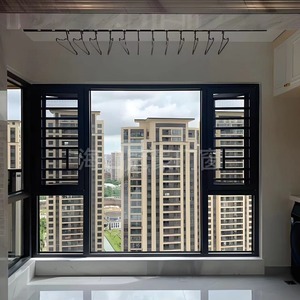 Sistema di finestre a battente in lega di alluminio con isolamento acustico per interni <span class=keywords><strong>su</strong></span> <span class=keywords><strong>misura</strong></span> - Product Image 5