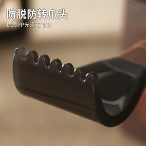Itch Scratcher - Un rascador de picazón para personas mayores, perfecto para rascar la espalda y aliviar la picazón. Características que incluyen: a - Product Image 4