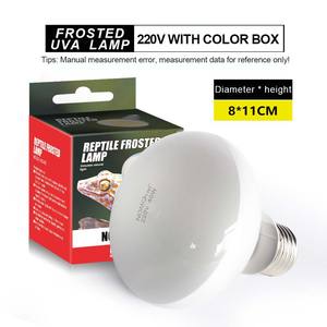 ND-05 PET sürüngen aksesuarları uzun ömürlü sürüngen <span class=keywords><strong>uv</strong></span> lambası 110V 220V isı cıva buhar uvb ampul sürüngenler için kuş kaplumbağa isıtma - Product Image 6