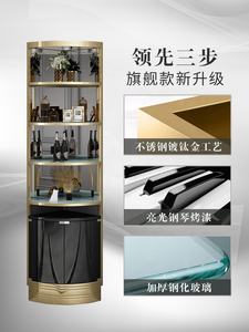 أثاث فاخر أغطية جلد غير القابل للصدأ مجلس الوزراء إستانلستيل مخصص خزانة مشروبات - Product Image 5