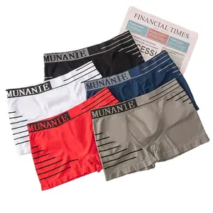 White men's boxers briefs 2022 New Style Seamless Man boy Striped Household Boxer Shorts Male Mid-rise Panties WB0004