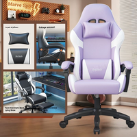 Chaise de jeu ergonomique en cuir microfibre, dossier haut, chaise d'ordinateur, accoudoirs réglables, dossier inclinable, soutien lombaire, moderne