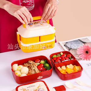 Lonchera Rectangular de Doble Capa Bobby Rabbit con Tapa de Plástico, Diseño de Dibujos Animados, Apta para Microondas, para Adultos - Product Image 1