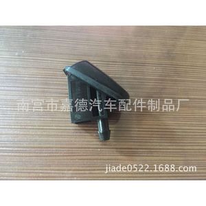 Ford Windshield <b>Spray</b> Nozzle <b>Fan</b> Shape Mechanical 114 4747 For Focus Mondeo S Max - Product Image 4