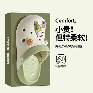 Pantoufles souples pour femmes, sabots épais en EVA, bout rond, 3 cm d'épaisseur, antidérapants, sandales de plage, couleurs bonbon, toutes saisons, confortables pour la marche - Product Image 1