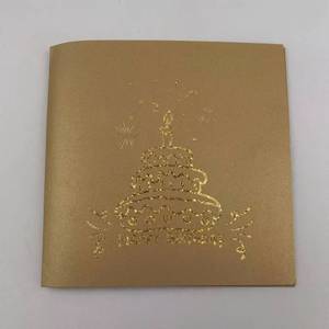 Thiệp chúc mừng sinh nhật âm nhạc 3D với các thành phần điện tử được ghi lại cảm ứng âm nhạc độc đáo cho dịp đặc biệt của bạn - Product Image 2