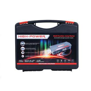 เครื่องจั๊มพ์สตาร์ทรถยนต์ <span class=keywords><strong>BMW</strong></span> 12V มัลติฟังก์ชั่น - <span class=keywords><strong>พา</strong></span><span class=keywords><strong>ว</strong></span><span class=keywords><strong>เวอร์</strong></span><span class=keywords><strong>แบงค์</strong></span>พกพาและเครื่องช่<span class=keywords><strong>ว</strong></span>ยสตาร์ทฉุกเฉิน พร้อมพอร์ต USB Type-C และไฟส่องส<span class=keywords><strong>ว</strong></span>่าง - Product Image 2