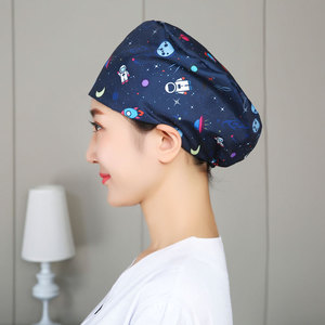 Gorro <span class=keywords><strong>de</strong></span> Enfermera Elástico Unisex con Diseño Impreso, Hebilla Ajustable, Material 100% Algodón - Product Image 5