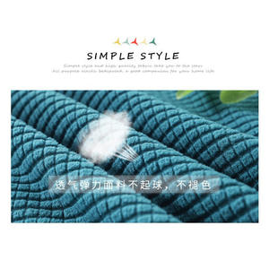 Funda para Cabecera Skgorgeous de 1.8m, Elástica, de Poliéster, Antipolvo, para Protección de Muebles de Cama - Product Image 3