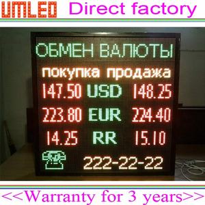 银行数字标牌室内LED显示板 & 显示外币汇率板 - Product Image 6