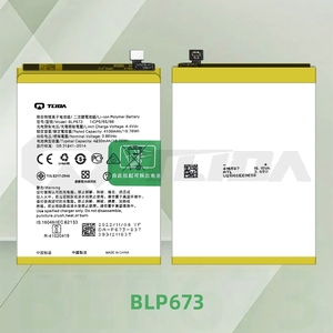 Tlida <span class=keywords><strong>BLP673</strong></span> BLP671แบตเตอรี่มือถือสำหรับ OPPO A7 A5 - Product Image 2