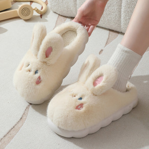 Cotton Cute Soft Plush Toys Girls Slipper Winter Indoor <b>Outdoor</b> Warm Cotton Slippers Thick Bottom PVC Kawaii Slippers - Product Image 2