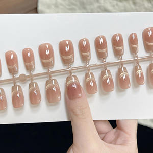 30個入り シンプルな無地 フレンチガラスビーズ キャッツアイ ヌードピンク 付け爪 スクエア アーモンド パール調 つけ爪 XS/S/<span class=keywords><strong>M</strong></span> - Product Image 3