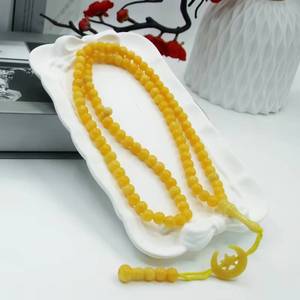 Tasbih ligero de resina étnica de 8 mm con 99 cuentas y colgante de estrella y luna, ideal para viajes a la mezquita y para el culto Dhikr, apto para todos. - Product Image 1