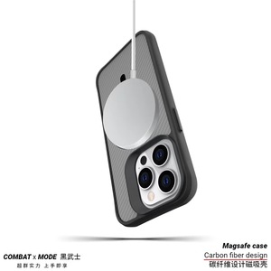 Étui magnétique magsafe pour téléphone <span class=keywords><strong>Apple</strong></span> <span class=keywords><strong>14</strong></span>, étui de protection à motif en Fiber de carbone pour iPhone 14pro, anti-empreintes digitales, sans bord blanc - Product Image 3
