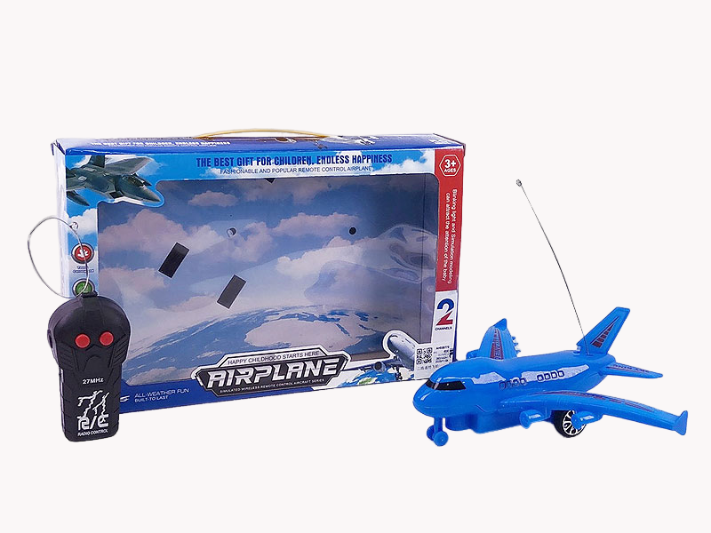Jouet Avion RC Garçon Avion RC En Mousse 2.4 GHz - Planeur Télécommandé, Modèle Chasseur Bleu, Avec Batterie, Pour Ado 12 Ans Avion RC Mousse EPP Planeur
