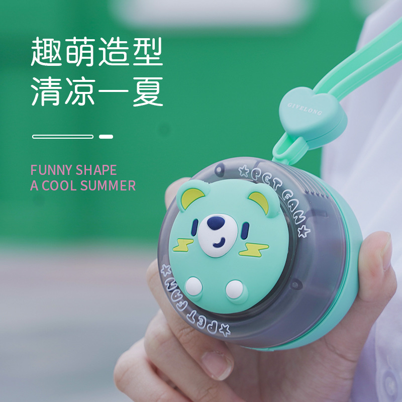 Gl113 adorable oso cordón ventilador