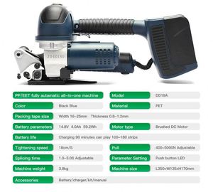 Máquina Flejadora Semiautomática DD19/25 de Alta Potencia 5000N, Herramienta de Flejado a Batería de 4000 mAh para Flejes de PP/PET - Product Image 5