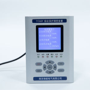 Medium-voltage Protection <strong>Relay</strong> With Over Current <strong>Idmt</strong> Earth Fault Overload RS485 for Ring Cabinet - Product Image 1