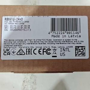 RB951Ui-2HnD Mikrotik Enterprise Router <b>Access</b> <b>Point</b> 5 Ethernet Ports Dual-Band 2.4G/5G 2167Mbps PoE WEP Support WiFi QoS - Product Image 4