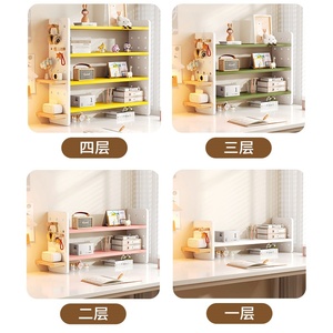 <b>Solid</b> <b>Wood</b> Pegboard <b>Desk</b> Shelf Multi Layer Storage Rack For Children Study Office Use Modern Design L Size - Product Image 3