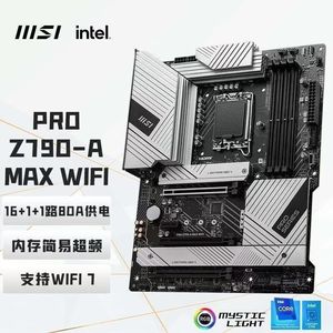 Nueva Placa Base <span class=keywords><strong>MSI</strong></span> <span class=keywords><strong>PRO</strong></span> <span class=keywords><strong>Z790</strong></span>-<span class=keywords><strong>A</strong></span> MAX <span class=keywords><strong>WIFI</strong></span> ATX LGA1700 <span class=keywords><strong>Z790</strong></span> Compatible con CPU Intel de 14ª Generación, DDR5 de Doble Canal - Product Image 2