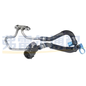 ท่อยางน้ำหล่อเย็น Peugeot 2008 Citroen C3 1.2T Turbo รุ่น YL01374980 9827568880 อะไหล่แท้ - Product Image 3