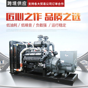 เครื่องกำเนิดไฟฟ้าดีเซล Shangchai 400kW 350kW พร้อมหลังคาเก็บเสียง 50Hz 400V 230V 1500rpm ผลิตที่เว่ยฟาง มณฑลซานตง - Product Image 5