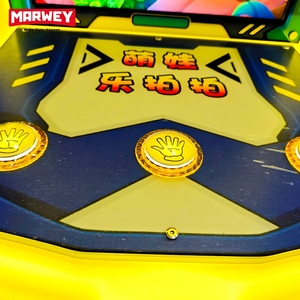 Hài hước đồng tiền hoạt động trong nhà trẻ em đánh tap nút nhịp điệu trò chơi máy nhỏ <span class=keywords><strong>Arcade</strong></span> trẻ em video âm nhạc trò chơi máy - Product Image 4