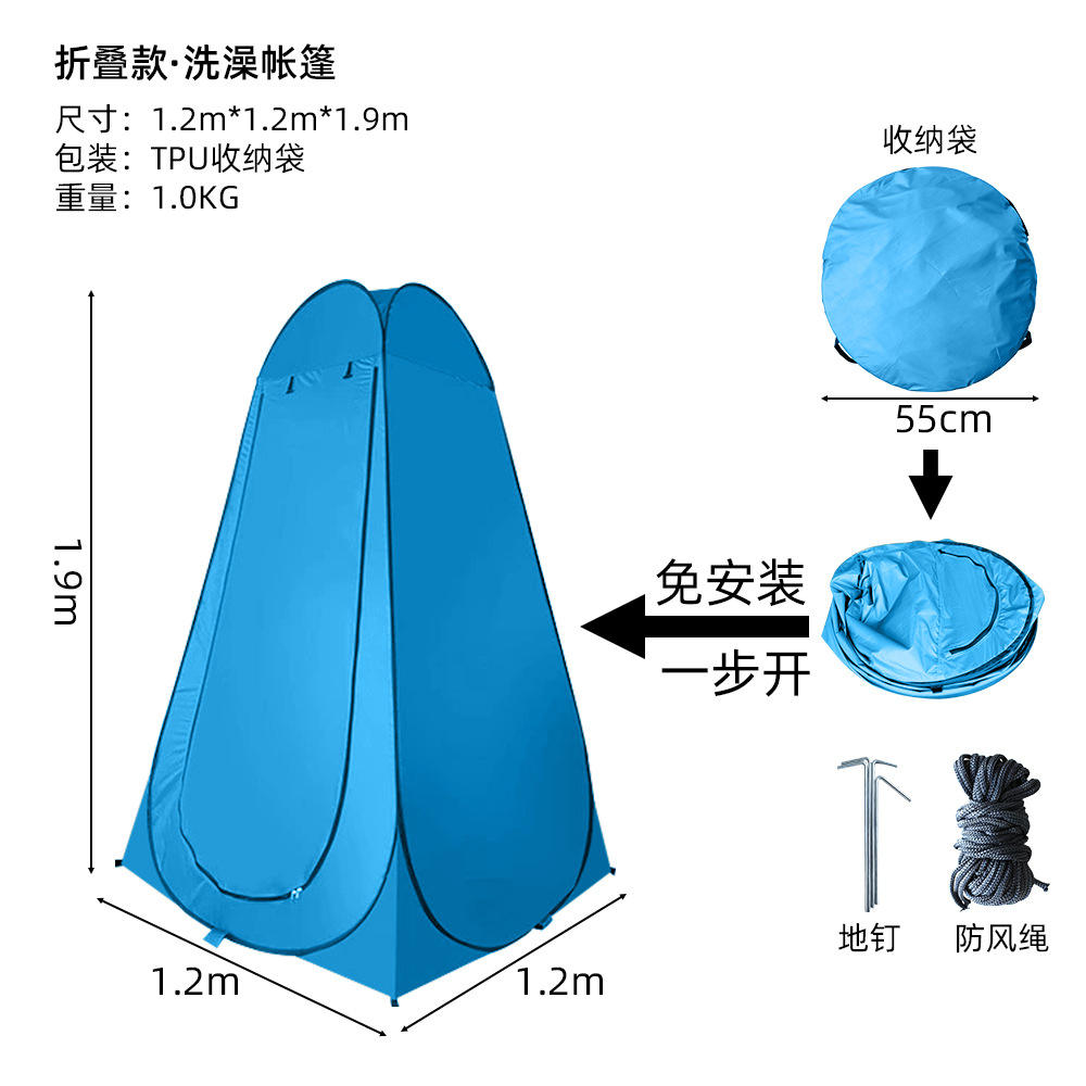 รุ่นเปิดเร็ว ขนาด 190*120 ซม. แบบสองหน้าต่าง - สีฟ้า