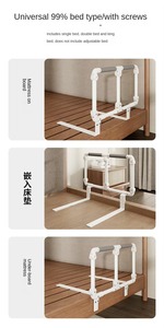 Bedside <b>Grab</b> <b>Bar</b> Rail For Seniors Elderly Adults Assist Bed Rail - Product Image 4