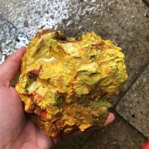 Wholesale Natural Orange Realgar Rough Stone Raw <b>Crystal</b> Mineral Specimen Home Decoration Ornament - Product Image 1