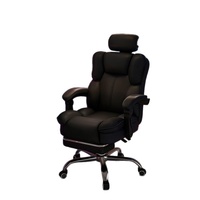 Chaise de bureau ergonomique moderne en cuir PU avec accoudoirs, style européen, structure en bois, inclinable et pivotante, pour usage domestique