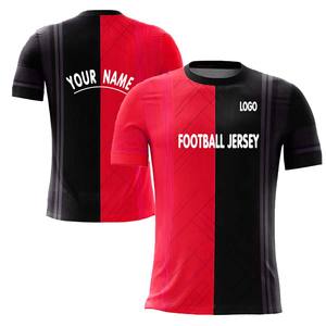 Jersey Sepak Bola Blok Warna Merah dan Hitam dengan Nomor Cetak, Jersey Latihan dan Pertandingan, Elemen Tim dan Klub - Product Image 1