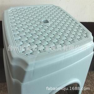 Plastic <b>Stool</b> Mold <b>For</b> Household And <b>Bathroom</b> Use Injection Molding P20 Material One Parting Surface - Product Image 3