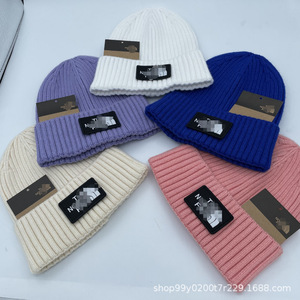 Bonnet d'hiver unisexe en tricot, style streetwear, chaud et résistant au froid, avec broderie à rayures verticales épaissies - Product Image 3