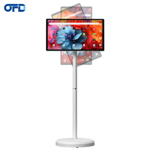 21.5 Inch White <b>Tablet</b> Mobile Android Television Smart Tv on Wheels Touch Screen Led Display Electronics Portable 21.5" Full HD - Product Image 1
