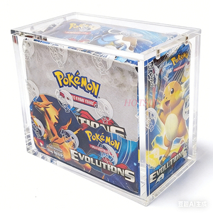 Boîte de présentation en acrylique ETB de qualité supérieure, protection UV, pour rangement de cartes Elite Trainer et de boîtes Booster & Build - Product Image 3