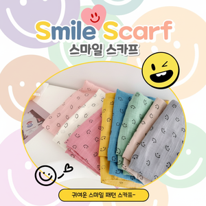 Scialle piuttosto tradizionale dal magazzino di stelle G sciarpa da sorriso bohémien con decorazione a fronzoli - Product Image 1