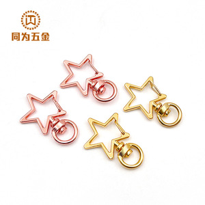 Llavero de estrella de cinco puntas, llavero de metal dorado rosa, accesorio de moda - Product Image 1