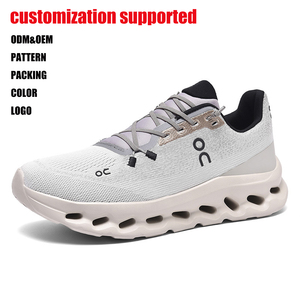 Paquete de Lotes de Logística Marítima para Eventos Deportivos: Palabras Clave, Agarre Directo, Vacaciones, Movimiento, Maratones, Firmas Competitivas - Product Image 1