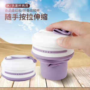 Silicone Folding Cup With Straw Portable Travel Coffee Mug Green Minimalist Design Unisex Use - Product Image 4