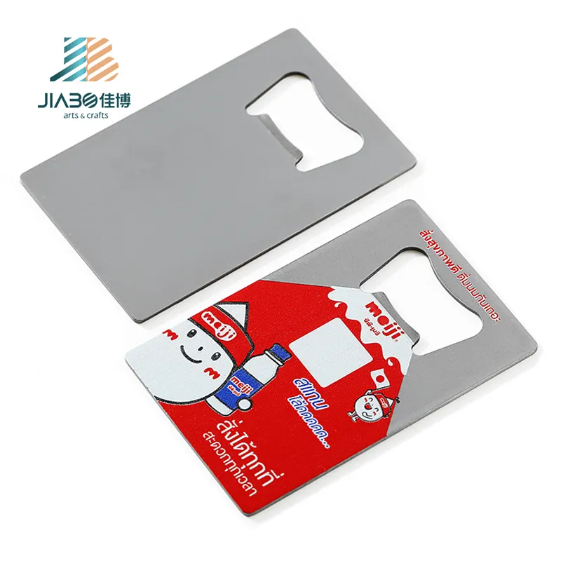 Promotion Gift Card Shape Beer Bottle Opener Wallet Size Credit Card Stainless Steel Opener Business Card Opener