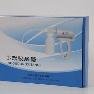 good sale of factory wholesale high quality manual suction unit sputum suction device sputum suction machine