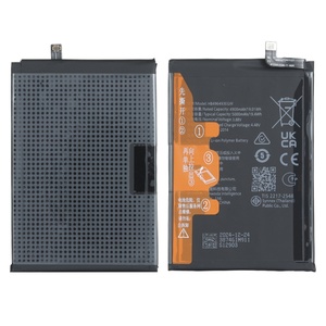 Batterie d'origine HB496590EFW-F 5000mAh pour Huawei Honor X7 Play 5T 6T 6C 20 30 30 Plus pour Enjoy 30E 30M Batterie arrière pour Huawei - Product Image 4