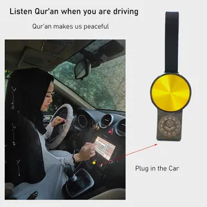 Ramadan Gift Touch Lamp Quran Speaker With Azan Clock Islamic Gift Speaker Quran Moon Speaker Usb