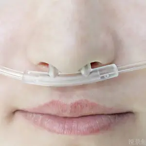 Erwachsene Sauerstoff therapie sterile Einweg-PVC-Nasen sauerstoff kanüle