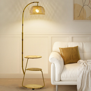 Lampe sur pied vintage, salon, coin canapé, chambre à coucher, chevet, télécommande, table basse de style japonais, Wabi-Sabi - Product Image 2